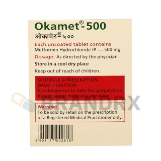 Okamet 500 mg Cipla